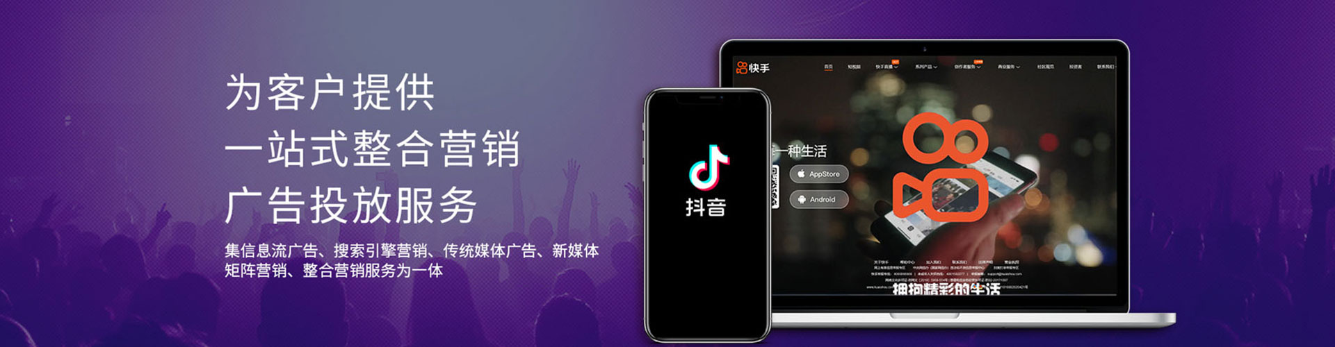 大悟sem推广