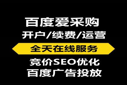 某企业sem账户托管后的业绩飞跃