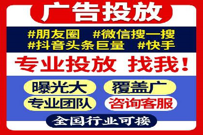 谷歌竞价案例：快速提升品牌影响力的广告策略